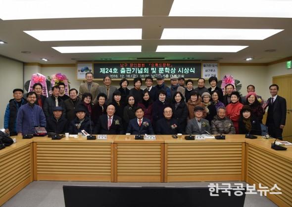 기사 사진