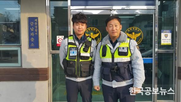 기사 사진