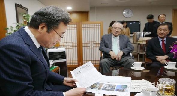 기사 사진