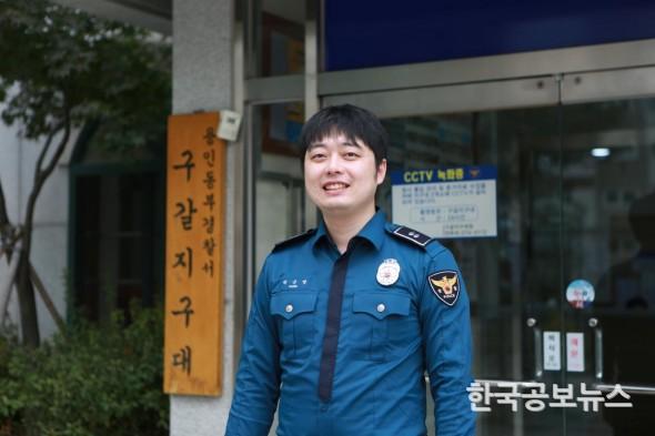 기사 사진