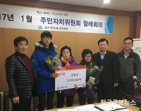 기사 사진