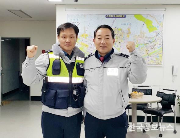 기사 사진
