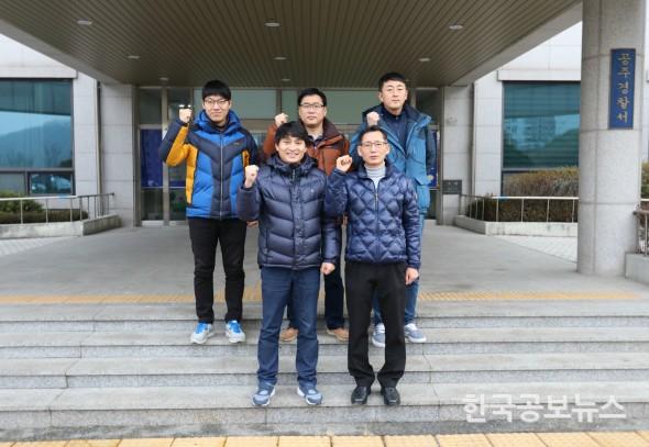 기사 사진