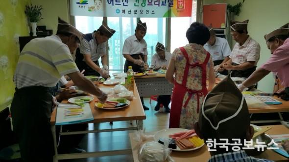 기사 사진
