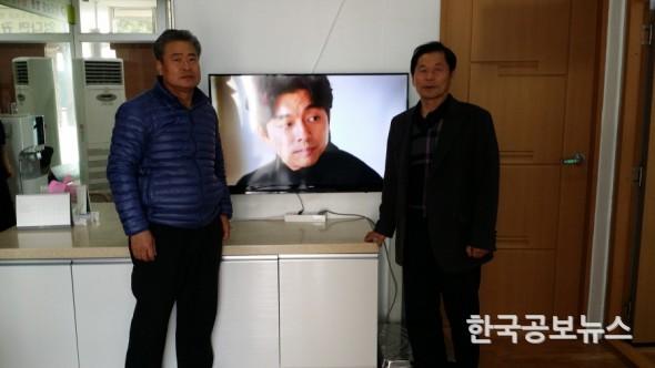 기사 사진
