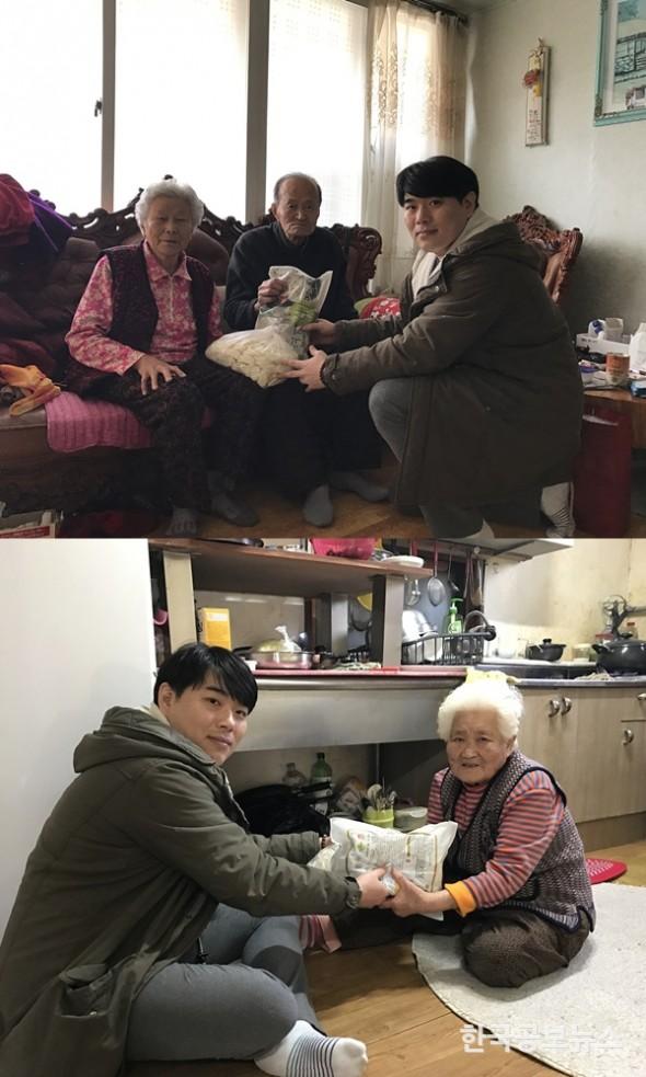 기사 사진