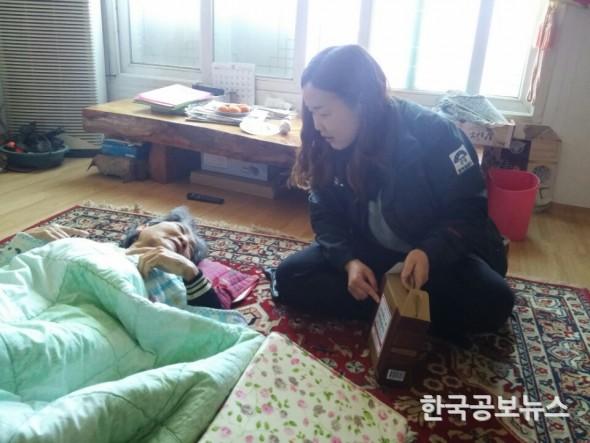 기사 사진
