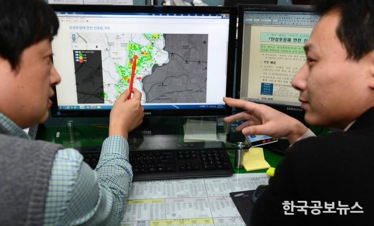 기사 사진