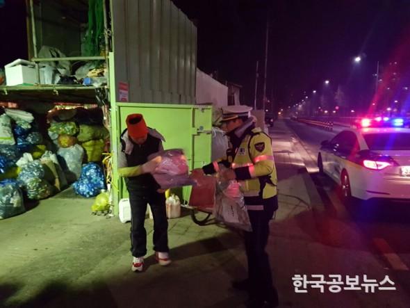 기사 사진