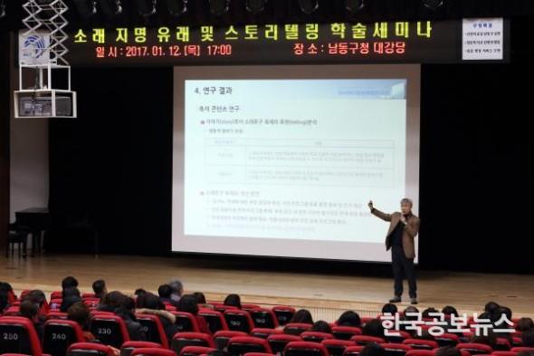기사 사진