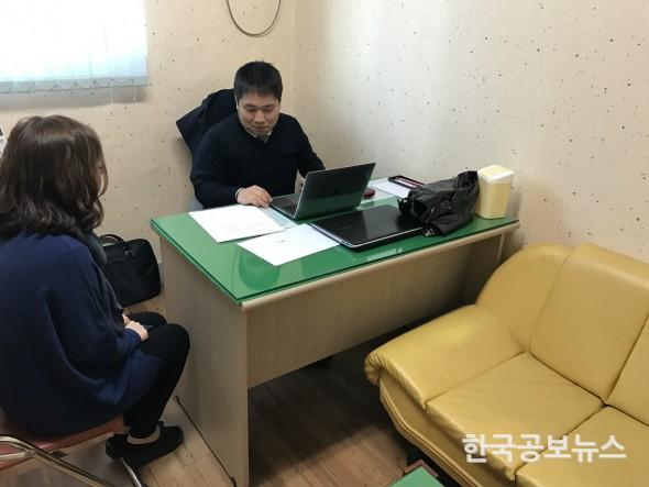 기사 사진