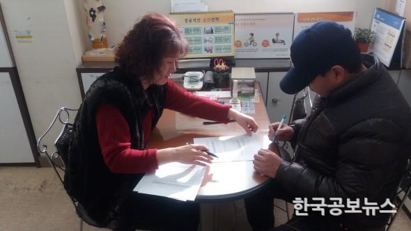 기사 사진