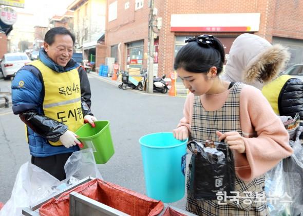 기사 사진