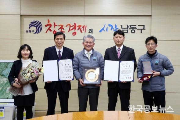 기사 사진