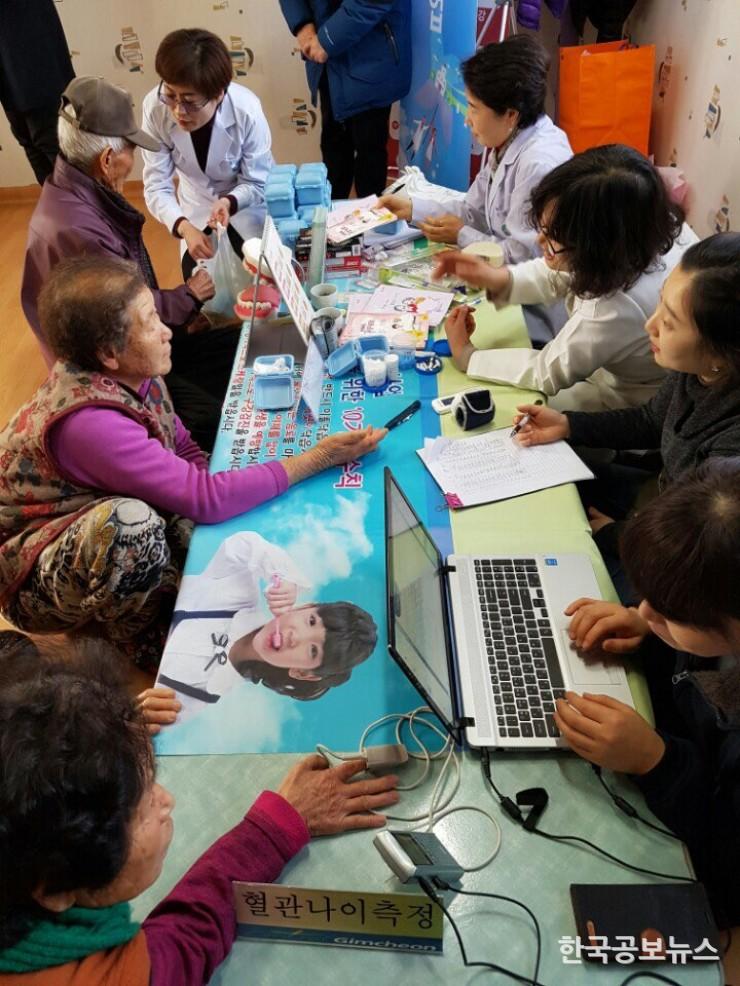 기사 사진