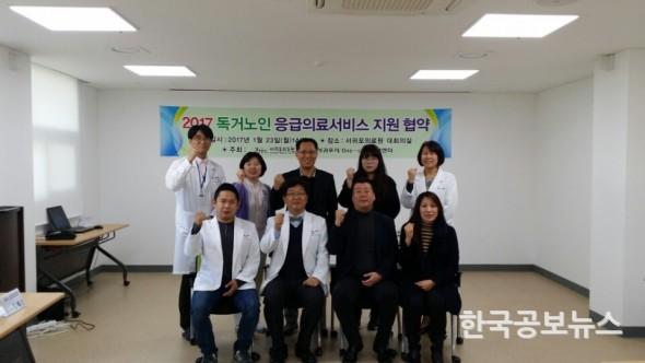 기사 사진