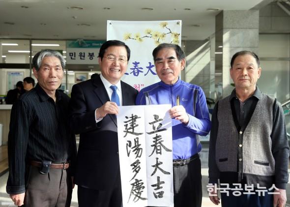 기사 사진