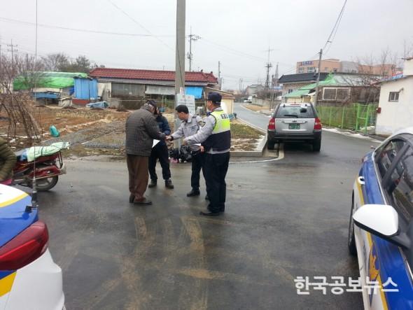 기사 사진