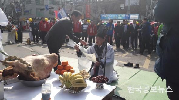 기사 사진
