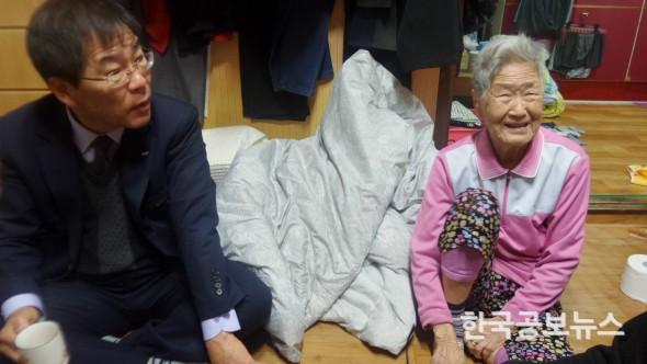 기사 사진