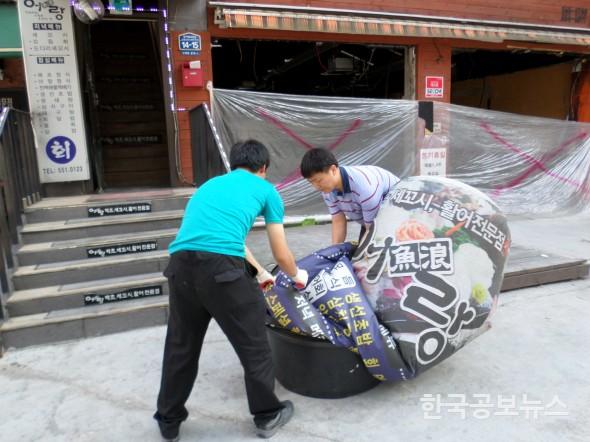 기사 사진