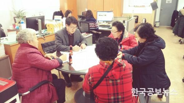 기사 사진