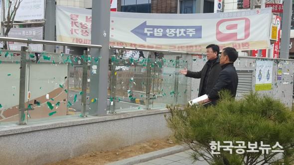 기사 사진