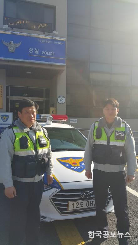 기사 사진