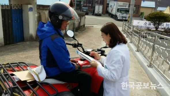 기사 사진