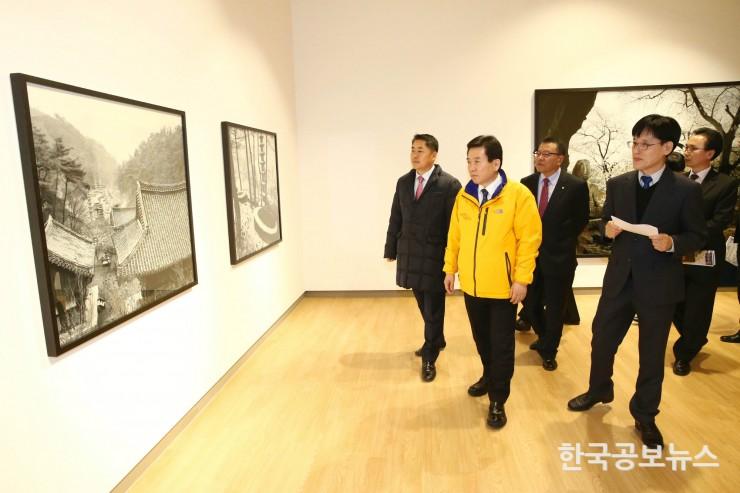 기사 사진