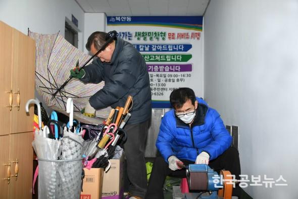 기사 사진