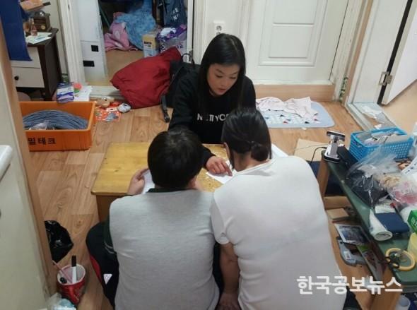 기사 사진