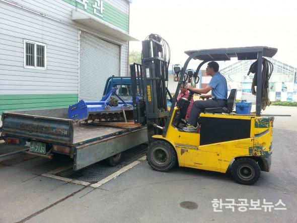 기사 사진