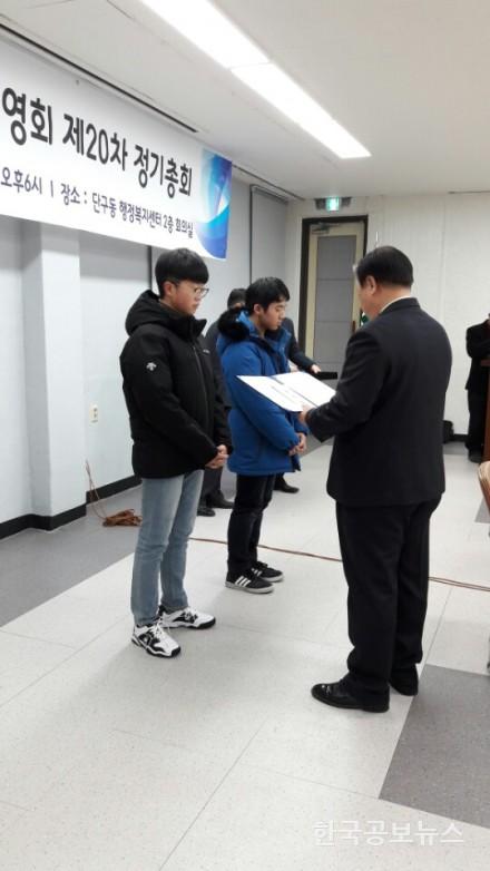 기사 사진