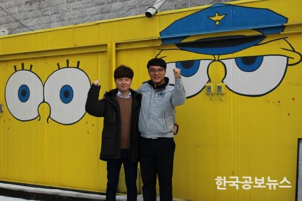 기사 사진