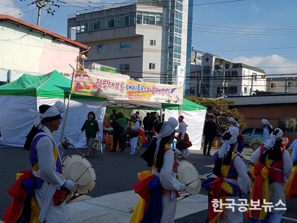 기사 사진