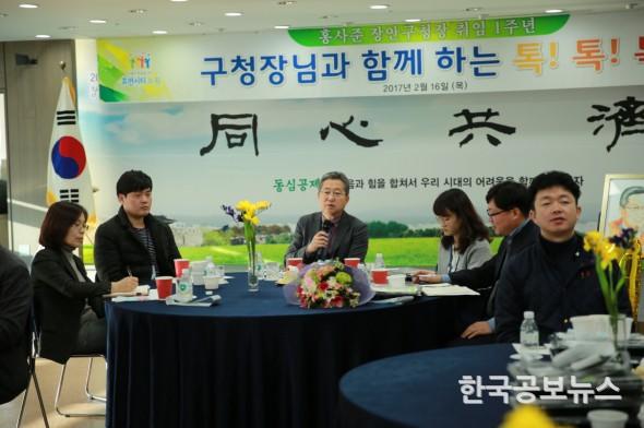 기사 사진
