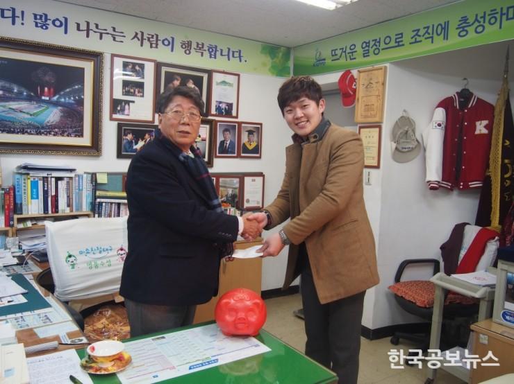 기사 사진