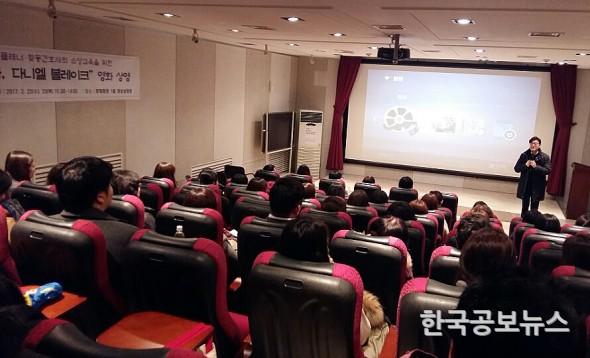 기사 사진