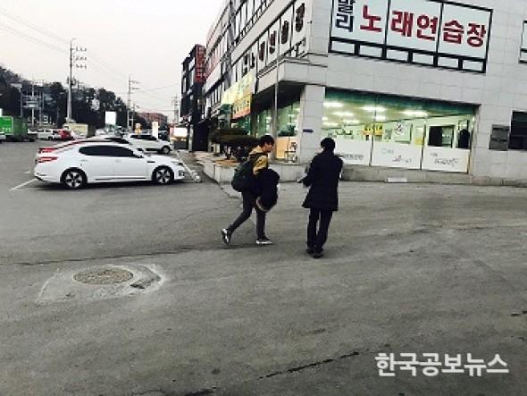 기사 사진