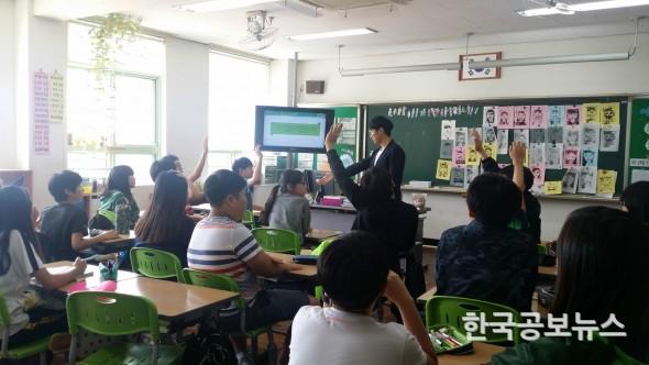 기사 사진