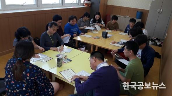 기사 사진