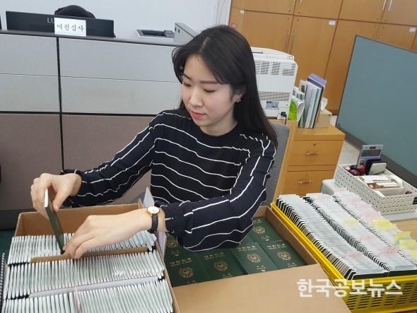 기사 사진