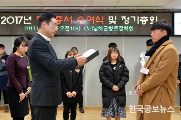 기사 사진