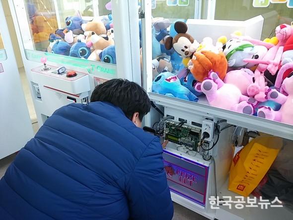 기사 사진