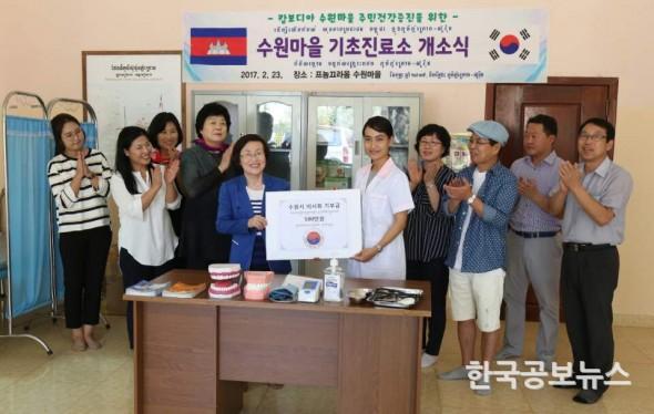 기사 사진