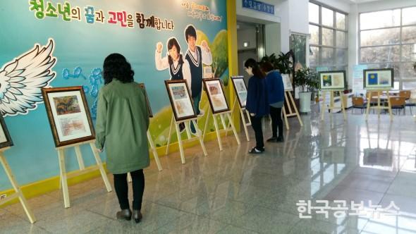 기사 사진