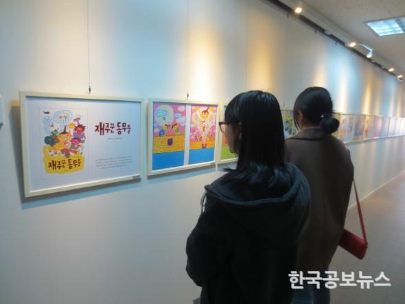 기사 사진