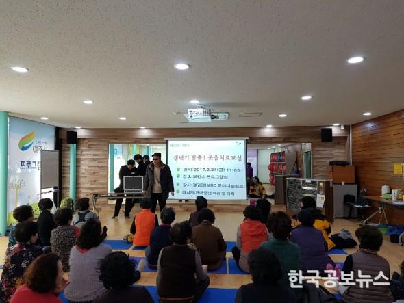 기사 사진
