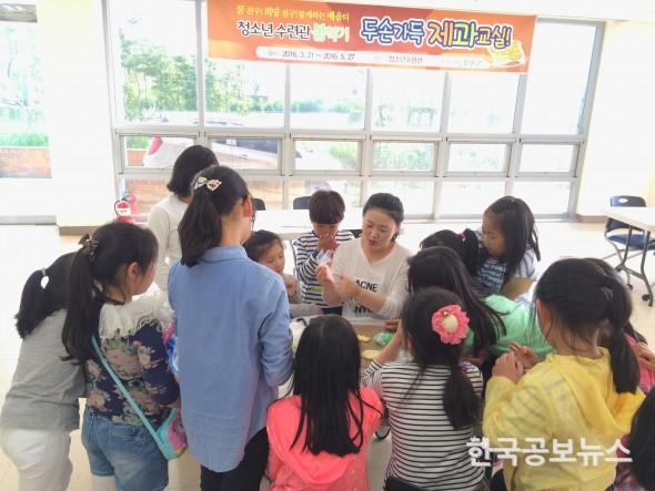 기사 사진